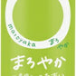 伊藤園 お～いお茶 まろやか 460ml ペットボトル 60本 (30本入×2 まとめ買い) おーい 緑茶 お茶