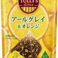 伊藤園 タリーズティー アールグレイ&オレンジティーバッグ 12袋×10個入 紅茶飲料