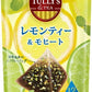 伊藤園 タリーズティー レモンティー&モヒートティーバッグ 12袋×10個入 紅茶飲料