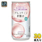 伊藤園 グルコサミン 炭酸水 200ml 缶 30本入 炭酸飲料 無糖