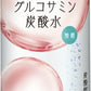 伊藤園 グルコサミン 炭酸水 200ml 缶 60本 (30本入×2 まとめ買い) 炭酸飲料 無糖