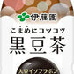 伊藤園 こまめにコツコツ 黒豆茶 350ml ペットボトル 24本入 〔お茶 機能性表示食品〕