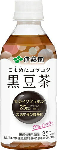 伊藤園 こまめにコツコツ 黒豆茶 350ml ペットボトル 48本 (24本入×2 まとめ買い) 〔お茶 機能性表示食品〕