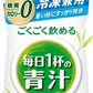 伊藤園 冷凍兼用 毎日1杯の青汁 475g ペットボトル 24本入 青汁 無糖