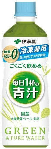 伊藤園 冷凍兼用 毎日1杯の青汁 475g ペットボトル 24本入 青汁 無糖
