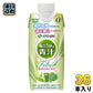 伊藤園 毎日1杯の青汁 Fiber 330ml 紙パック 36本 (12本入×3 まとめ買い) 青汁飲料 機能性表示食品
