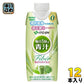 伊藤園 毎日1杯の青汁 Fiber 330ml 紙パック 12本入 青汁飲料 機能性表示食品