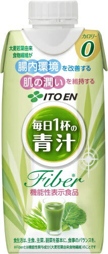 伊藤園 毎日1杯の青汁 Fiber 330ml 紙パック 12本入 青汁飲料 機能性表示食品