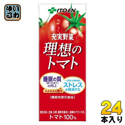 伊藤園 充実野菜 理想のトマト 200ml 紙パック 24本入 機能性表示食品 野菜ジュース トマトジュース