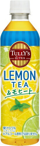 伊藤園 タリーズ レモンティー&モヒート 450ml ペットボトル 48本 (24本入×2 まとめ買い) 紅茶