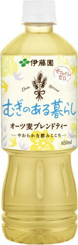 伊藤園 むぎのある暮らし オーツ麦ブレンドティー 650ml ペットボトル 24本入 麦茶