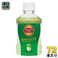 伊藤園 タリーズアンドティー スペシャルティ 抹茶ラテ 260ml ペットボトル 72本 (24本入×3 まとめ買い) 〔TULLY'S & TEA SPECIALTY〕