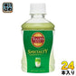 伊藤園 タリーズアンドティー スペシャルティ 抹茶ラテ 260ml ペットボトル 24本入 〔TULLY'S & TEA SPECIALTY〕