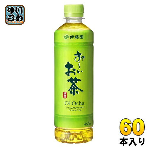 伊藤園 お～いお茶 緑茶 460ml ペットボトル 60本 (30本入×2 まとめ買い) おーい 緑茶　お茶 スマートボトル