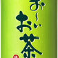 伊藤園 お～いお茶 緑茶 460ml ペットボトル 30本入 おーい 緑茶　お茶 スマートボトル