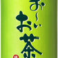 伊藤園 お～いお茶 緑茶 460ml ペットボトル 60本 (30本入×2 まとめ買い) おーい 緑茶　お茶 スマートボトル