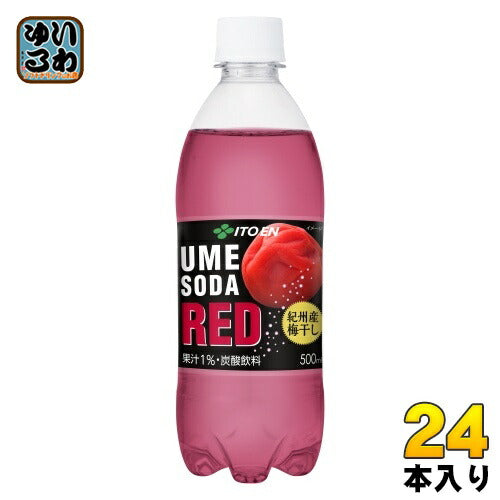 伊藤園 UME SODA RED 500ml ペットボトル 24本入