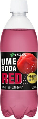 伊藤園 UME SODA RED 500ml ペットボトル 48本 (24本入×2 まとめ買い)