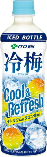 伊藤園 冷梅 冷凍兼用 500g ペットボトル 48本 (24本入×2 まとめ買い) 熱中症対策 果汁飲料 冷凍可能