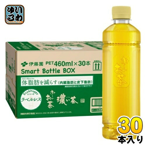 伊藤園 お～いお茶 濃い茶 ラベルレス 460ml ペットボトル 30本入 おーいお茶 緑茶 機能性表示食品