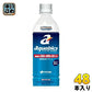 伊藤園 セントラルスポーツ監修 アクアビクス 500ml ペットボトル 48本 (24本入×2 まとめ買い) 機能性表示食品 スポーツドリンク フィットネスサポート飲料