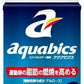 伊藤園 セントラルスポーツ監修 アクアビクス 500ml ペットボトル 48本 (24本入×2 まとめ買い) 機能性表示食品 スポーツドリンク フィットネスサポート飲料