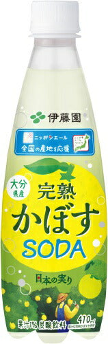 伊藤園 ニッポンエール 完熟かぼす SODA 大分県産 410ml ペットボトル 48本 (24本入×2 まとめ買い) 炭酸飲料 ソーダ カボス