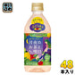 伊藤園 月夜のお茶とまた明日 500ml ペットボトル 48本 (24本入×2 まとめ買い) 茶飲料 フルーツティー