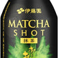 伊藤園 おーいお茶 MATCHA SHOT 抹茶ショット 265ml ボトル缶 48本 (24本入×2 まとめ買い) 機能性表示食品 抹茶