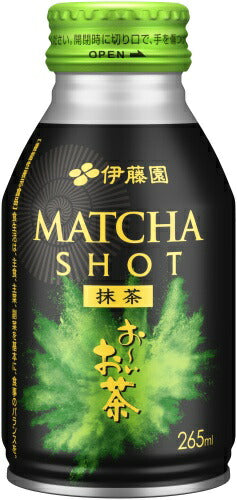 伊藤園 おーいお茶 MATCHA SHOT 抹茶ショット 265ml ボトル缶 48本 (24本入×2 まとめ買い) 機能性表示食品 抹茶