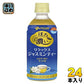 伊藤園 ほろ濃い リラックス ジャスミンティー 電子レンジ対応 350ml ペットボトル 24本入 HOT ジャスミン レンジ対応ボトル