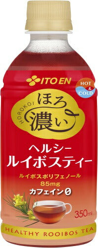 伊藤園 ほろ濃い ヘルシー ルイボスティー 電子レンジ対応 350ml ペットボトル 48本 (24本入×2 まとめ買い) HOT ルイボス レンジ対応ボトル