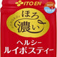 伊藤園 ほろ濃い ヘルシー ルイボスティー 電子レンジ対応 350ml ペットボトル 24本入 HOT ルイボス レンジ対応ボトル