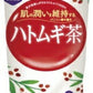 伊藤園 ハトムギ茶 500ml ペットボトル 48本 (24本入×2 まとめ買い) お茶 はと麦茶 機能性表示食品 カフェインゼロ