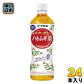 伊藤園 ハトムギ茶 500ml ペットボトル 24本入 お茶 はと麦茶 機能性表示食品 カフェインゼロ