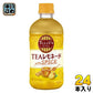伊藤園 タリーズアンドティー ティーレモネードウィズスパイス 450ml ペットボトル 24本入 紅茶飲料 レモネード HOT