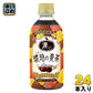 伊藤園 健康ミネラルむぎ茶 琥珀の麦茶 電子レンジ対応 350ml ペットボトル 24本入 お茶　むぎちゃ レンジ対応ボトル