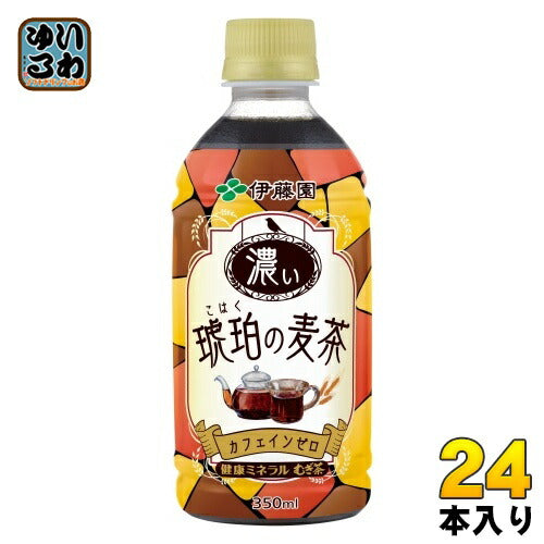 伊藤園 健康ミネラルむぎ茶 琥珀の麦茶 電子レンジ対応 350ml ペットボトル 24本入 お茶　むぎちゃ レンジ対応ボトル