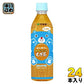 伊藤園 はじめての健康ミネラルむぎ茶 500ml ペットボトル 24本入 ベビー用 赤ちゃん用 ノンカフェイン 麦茶