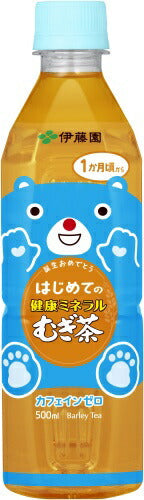 伊藤園 はじめての健康ミネラルむぎ茶 500ml ペットボトル 24本入 ベビー用 赤ちゃん用 ノンカフェイン 麦茶