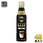 伊藤園 タリーズ エスプレッソベース 無糖 340ml ペットボトル 48本 (24本入×2 まとめ買い) コーヒー 希釈 ブラック