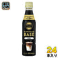 伊藤園 タリーズ エスプレッソベース 無糖 340ml ペットボトル 24本入 コーヒー 希釈 ブラック