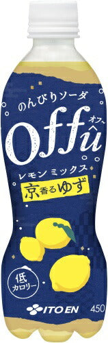 伊藤園 オフー 京香るゆず 450ml ペットボトル 24本入 炭酸飲料 果汁炭酸 低カロリー 京都産ゆず レモンミックス