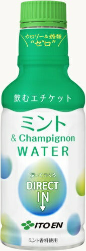 伊藤園 パウダーイン ミント&シャンピニオン ウォーター 190ml ペットボトル 30本入 エチケット ドリンクタイプ