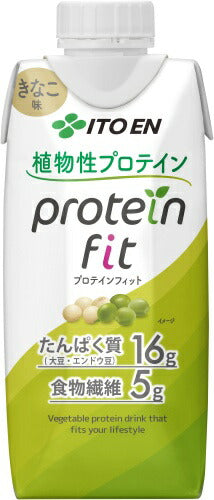 伊藤園 プロテインフィット きなこ味 330ml 紙パック 24本 (12本入×2 まとめ買い) 飲料 プロテイン 美容 ダイエット