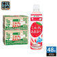伊藤園 ニッポンエール いちご&ミルク 450g ペットボトル 48本 (24本入×2 まとめ買い) 果汁飲料 乳飲料 あまおう ストロベリー