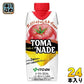 伊藤園 トマネード 330ml 紙パック 24本 (12本入×2 まとめ買い) トマト レモネード リコピン ビタミン 健康 美容 キャップ付き