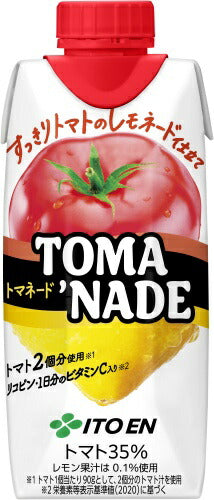 伊藤園 トマネード 330ml 紙パック 48本 (12本入×4 まとめ買い) トマト レモネード リコピン ビタミン 健康 美容 キャップ付き