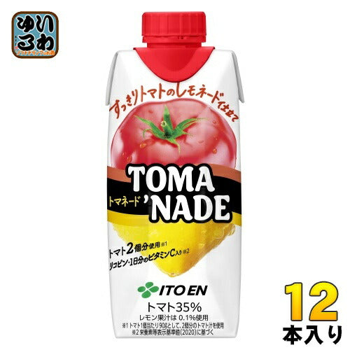 伊藤園 トマネード 330ml 紙パック 12本入 トマト レモネード リコピン ビタミン 健康 美容 キャップ付き