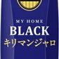 伊藤園 タリーズコーヒー マイホーム ブラック キリマンジャロ 屋根型キャップ付き 1L 紙パック 18本 (6本入×3 まとめ買い) コーヒー飲料 無糖 大容量